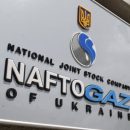 Договорились о встрече: «Нафтогаз» не видит необходимости отменять контракты с «Газпромом»