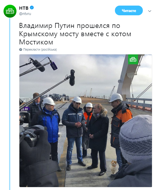 Посетив Керченский мост, Путин назвал дату открытия автомобильного движения