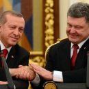 Порошенко обратился к Эрдогану из-за Крыма