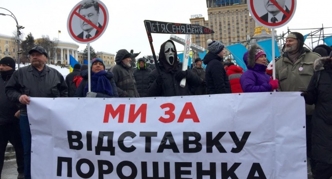 Политолог о митинге на Майдане: какие там «5 тысяч», о которых писали в новостях? Полторы, от силы две