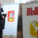 За выборы в Крыму на Россию наложат дополнительные санкции, – аналитик