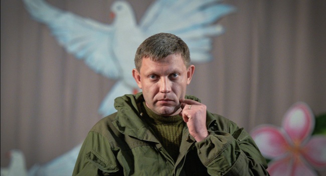 Захарченко нагло заявил, что террористы «ДНР» победили Киев