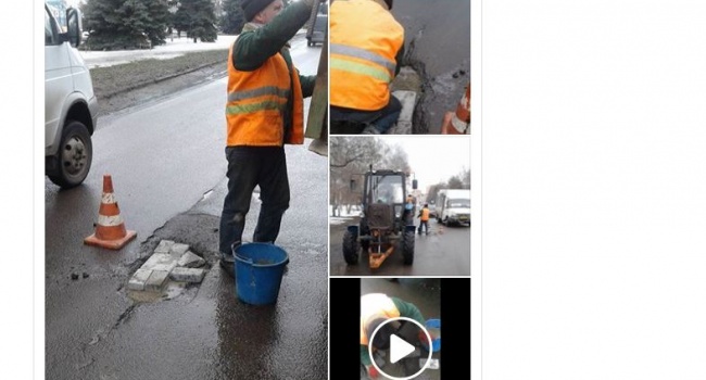 «Это ужас»: в сети появились снимки ремонта дороги под Полтавой