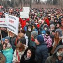«Феерическая клиника»: россиянам после сегодняшнего протеста в Волоколамске поставили диагноз