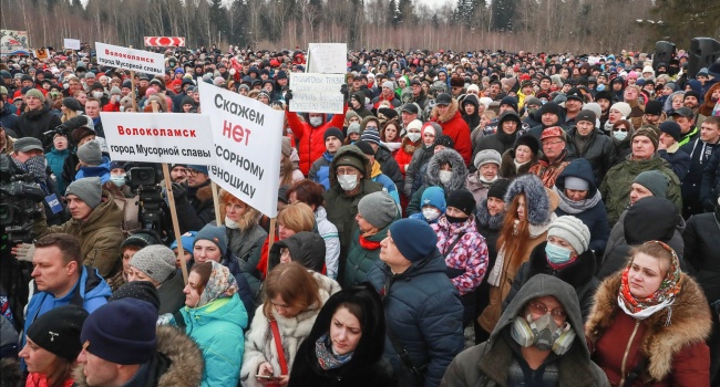 «Феерическая клиника»: россиянам после сегодняшнего протеста в Волоколамске поставили диагноз