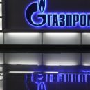 В «Газпроме» заявили о серьезных рисках