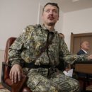Стрелков озвучил сценарий неизбежной большой войны на Донбассе - Путин потерпит сокрушительное поражение