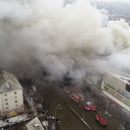 Трагедия в Кемерове: в СК РФ озвучили вероятную причину пожара в ТЦ «Зимняя вишня»