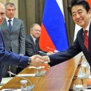 На кону судьба Курил: что Россия пообещала Японии взамнен на молчание в деле о Скрипале?