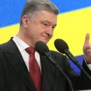 Порошенко анонсировал победу Украины над Россией