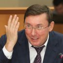 Блогер: Луценко сознательно отказался от самого «жирного» коррупционного заработка в ГПУ
