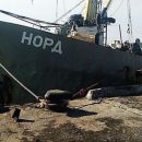 Моряки из «Норда» пытались попасть в Крым по фейковым российским паспортам