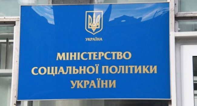 Украинские власти заговорили о повышении размера минимальной зарплаты до 5000 грн.: озвучены сроки