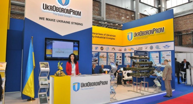 «Укроборонпром» сообщил об атаке на стратегическое предприятие Украины