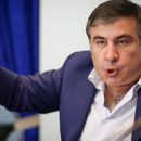 Саакашвили обратился к властям Армении с требованием начать диалог с протестующими