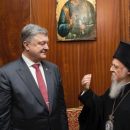 Блогер: теперь Петр Порошенко войдет в историю как президент, который отвоевал нашу церковь