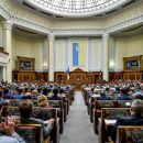 В Верховной Раде уже лежит законопроект, который может запретить в Украине церковь страны агрессора, – блогер