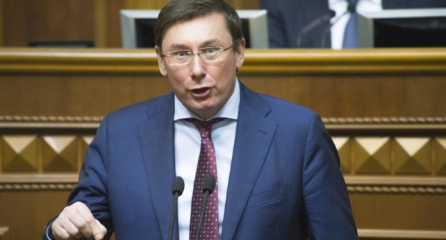 У Луценко анонсировали открытие дела против топ-чиновника