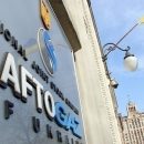 «Нафтогаз» фактически догнал «Газпром» по прибыли