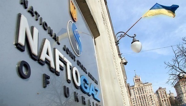 «Нафтогаз» фактически догнал «Газпром» по прибыли