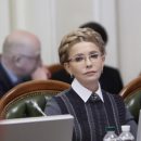 Тимошенко во второй раз обещает снизить тарифы по всей стране