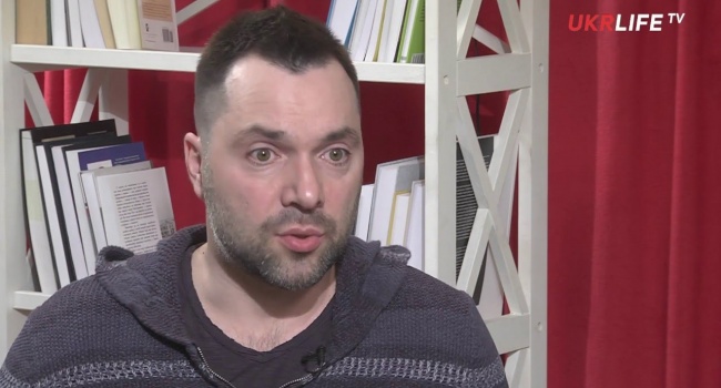 Арестович: 2 года уже как никакой самостоятельно воли к отдельному существованию в так называемых ДНР и ЛНР нет