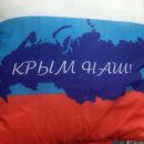 Политолог: «Россия случайно захватила Крым»