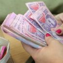 Раскрыт план властей Украины с ростом минимальной зарплаты до 5500 грн.