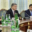 СНБО: Украина продолжила старые и ввела новые санкции против Москвы