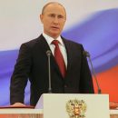 Во время присяги Путина солдаты не смогли поднять штандарт президента, - реакция коменданта Кремля