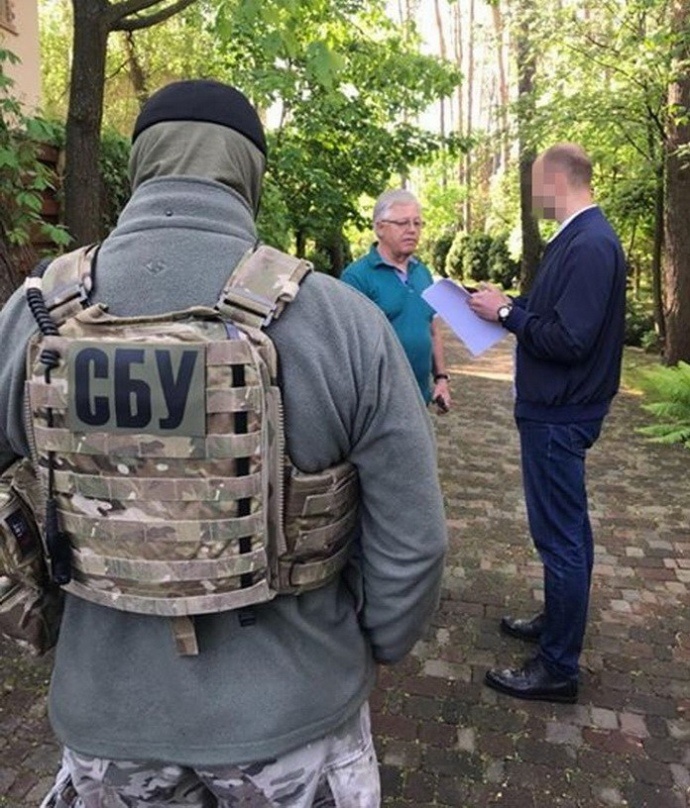 СБУ: во время обысков у лидера компартии Симоненко нашли оружие