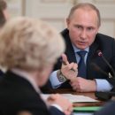 Путин рассказал, какие задачи стоят перед новым правительством России