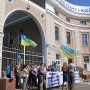 Экс-гендиректор Одесского НПЗ объявлен в международный розыск