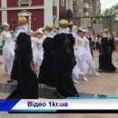 Власти прокомментировали исполнение песни Захаровой на 9 мая в центре Кривого Рога