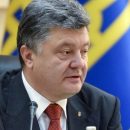 Порошенко предложил странам ЕС взять шефство над Донбассом