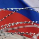 Россия заняла лидерское место в рейтинге экономических преступлений