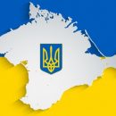 В Украине предлагают переименовать Крым, - подробности