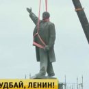 Порошенко озвучил число демонтированных в Украине памятников Ленину
