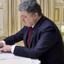 Дипломат: после указа президента ни один украинский дипломат не находиться на работе в секретариате СНГ