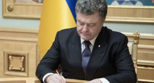 Президент ввел в действие решение о выходе Украины из состава СНГ