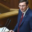 Луценко на этот раз опередил Лещенко и Шабунина, добавив бал в общую копилку Украины, – политолог