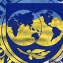 Переговоры МВФ и Украины проходили в жесткой форме: «Фонд нас послал», - источник