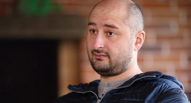Волонтер: Бабченко и его семье поступали угрозы об убийстве
