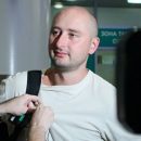 Ветеран АТО: убийство Бабченко – классическая операция прикрытия, ждите теперь «своего» в доску парня