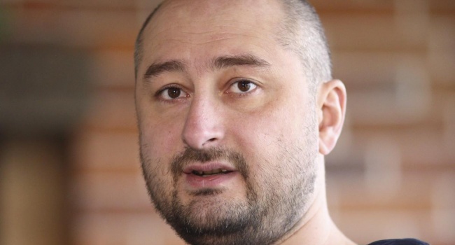 «Кто не работает, тот не ошибается»: в СБУ опровергли собственное заявление об «убийце» Бабченко
