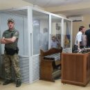Приговор суда для «убийцы» Бабченко: 2 месяца ареста