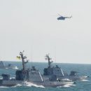 В ВМС Украины пояснили, как именно будет закрыто Азовское море