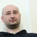 «Военный преступник»: в Интернете вокруг Бабченко разгорается очередной скандал