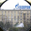 Вслед за Швейцарией суд Нидерландов арестовал активы «Газпрома» по иску «Нафтогаза»