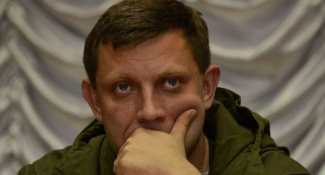 Захарченко ожидает «полной капитуляции Украины» и ставит ультиматумы по миротворцам, - росСМИ